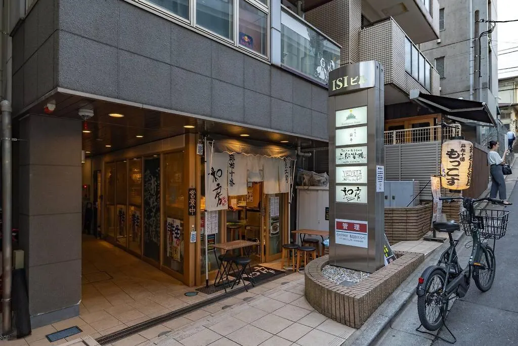 Sky Gate Azabu Villa Tokyo